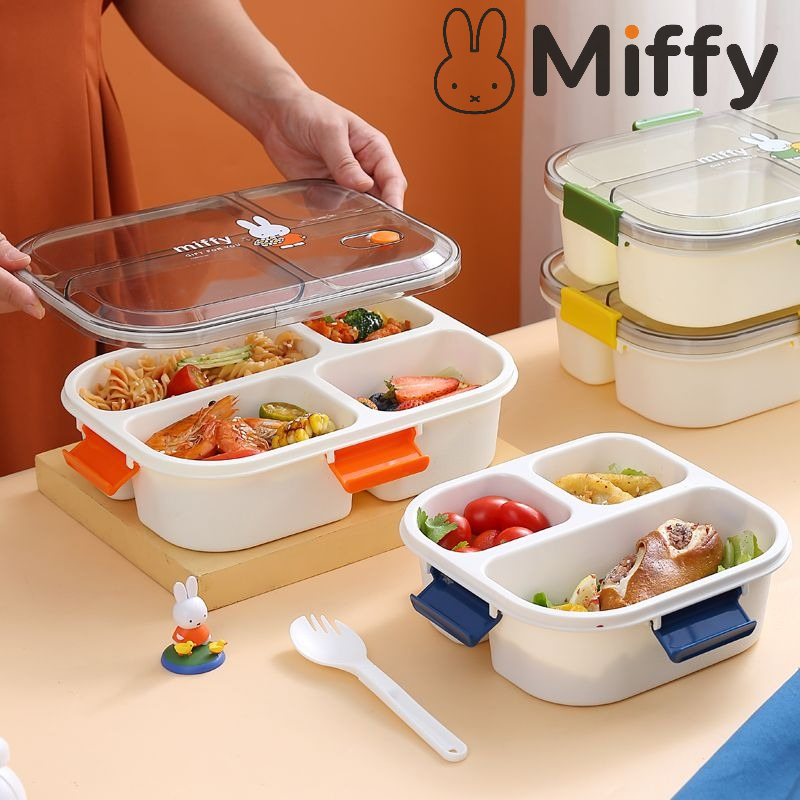Meal Prep No Microwave - かわいいミッフィー柄弁当箱、蓋付き、電子レンジ対応、食品保存容器、食事準備用収納ボックス、学生、会社員、学校向け