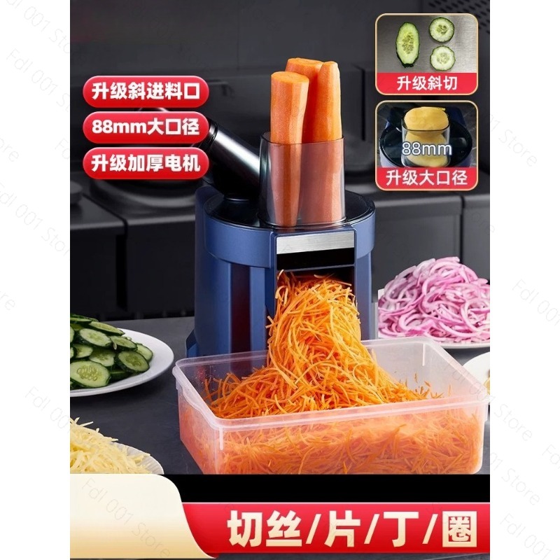 3in1自動野菜チョッパー - 玉ねぎをダイス状に、ズッキー - Meal Prep Zucchini のレビューと価格