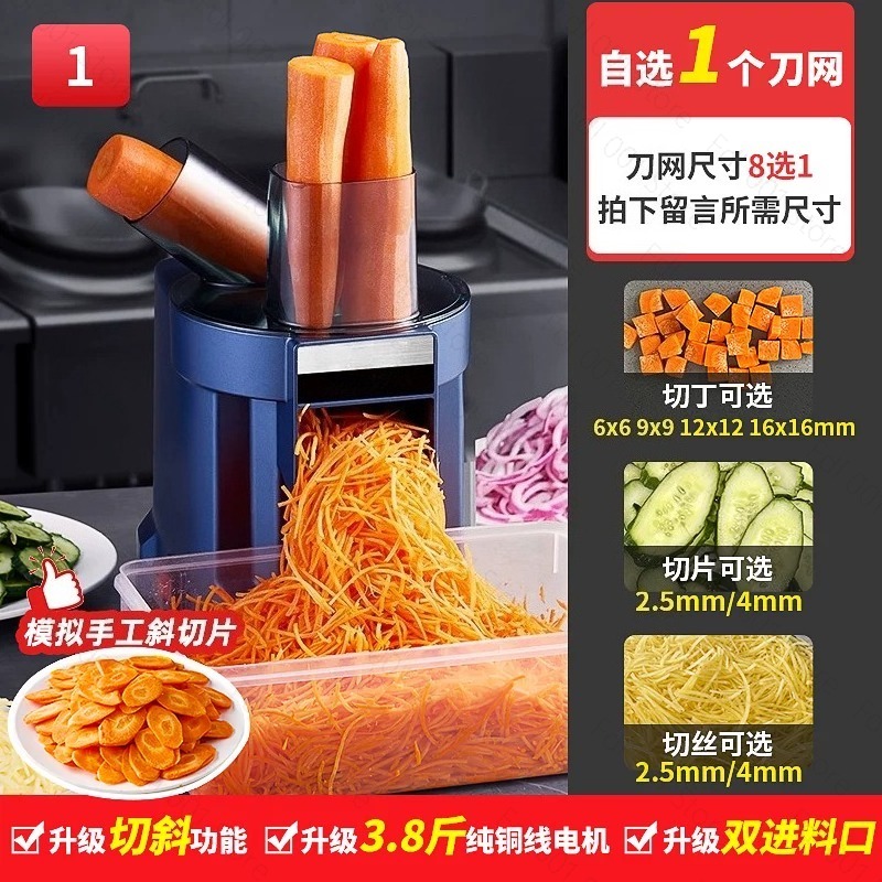 3in1自動野菜チョッパー - 玉ねぎをダイス状に、ズッキー - Meal Prep Zucchini のレビューと価格