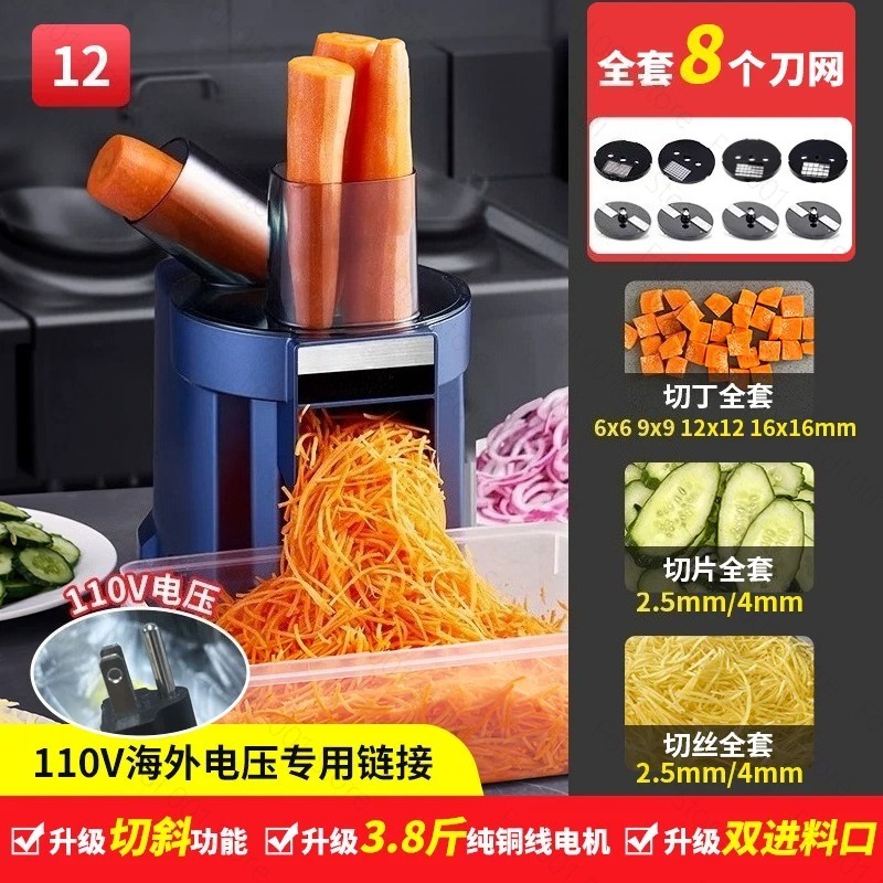 3in1自動野菜チョッパー - 玉ねぎをダイス状に、ズッキー - Meal Prep Zucchini のレビューと価格