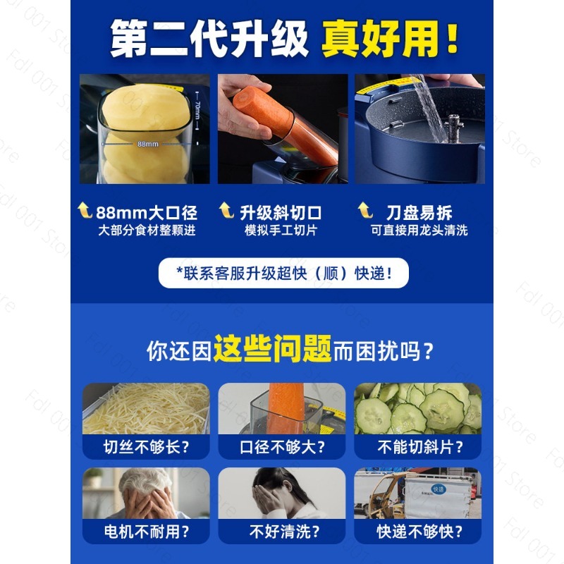 3in1自動野菜チョッパー - 玉ねぎをダイス状に、ズッキー - Meal Prep Zucchini のレビューと価格
