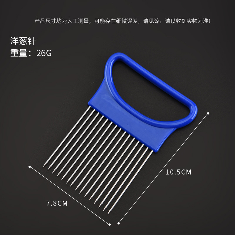 Multifunctional Kitchen Vegeta - Meal Prep Cutting のレビューと価格