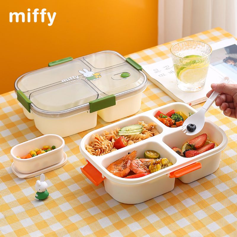 かわいいミッフィー柄弁当箱、蓋付き、電子レンジ対応、食品保存 - Meal Prep No Microwave のレビューと価格