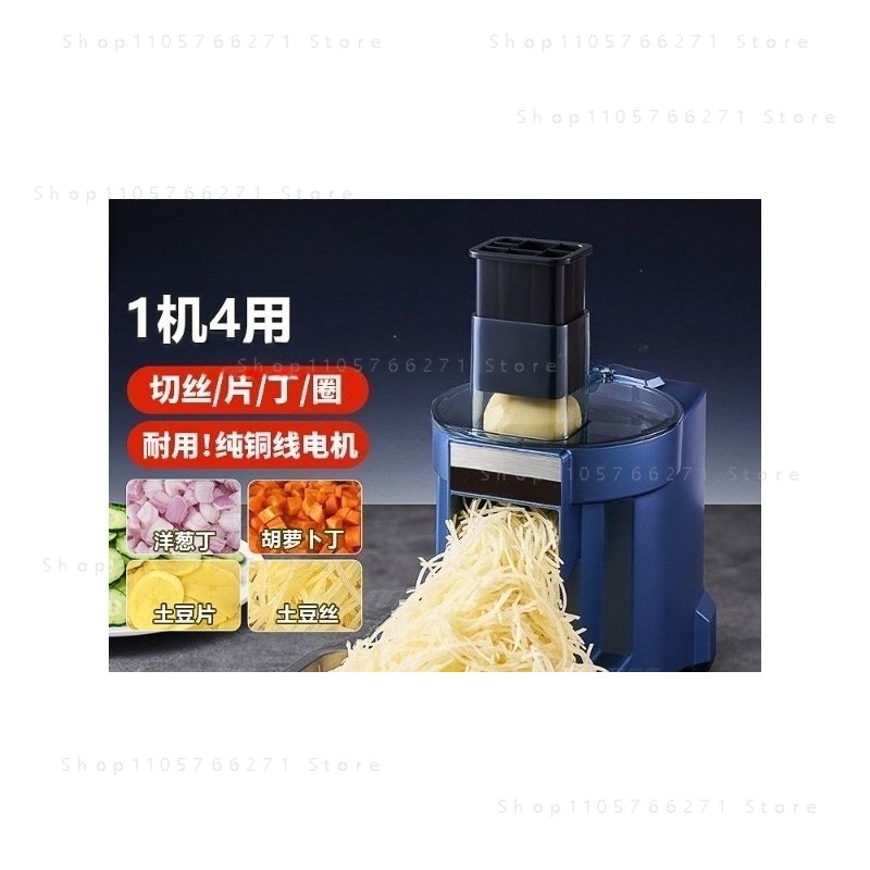 3in1自動野菜チョッパー - 玉ねぎをダイス状に、ズッキー - Meal Prep Zucchini のレビューと価格